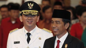Indonésie gouverneur